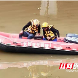 哪里有危险就奔向哪里 长沙岳麓区应急管理人在行动