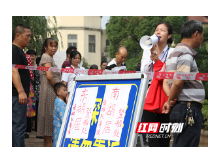 雁栖湖水位明显下降 内涝问题得到缓解