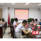 湖南省异地就医集中交叉调研组来湘西州调研