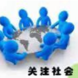 【新中国与统一战线70年 心声】“90后”老人：我是中国人，来自台湾！