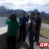 湘西州水利局对口帮扶松柏镇创建省级安全生产示范乡镇