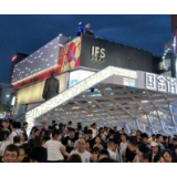 诠释现代都市情怀 长沙国金街开启夏日狂欢