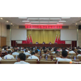 学物业管理　创文明城市