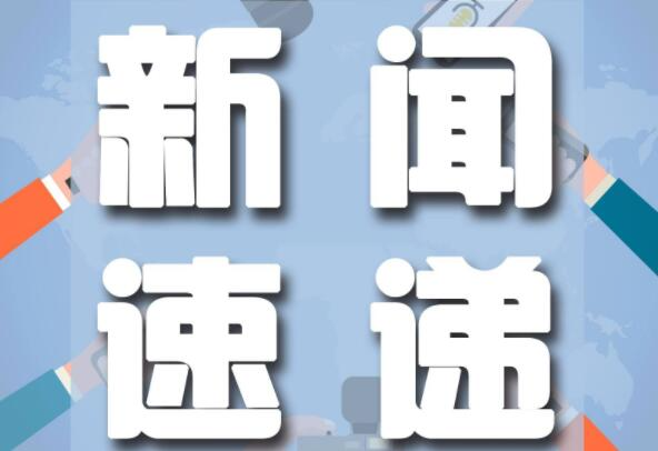 未来一周湘潭降水集中 12～14日有一次强降水过程