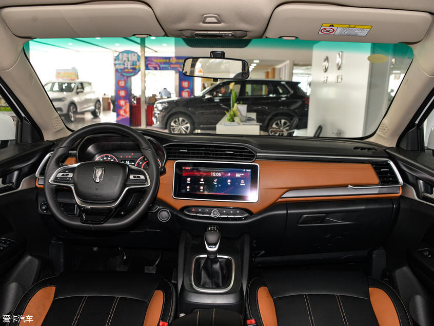 华晨雷诺2019款观境 华晨雷诺2019款观境