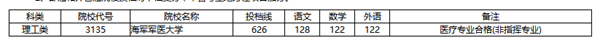 微信图片_20190711171055.png