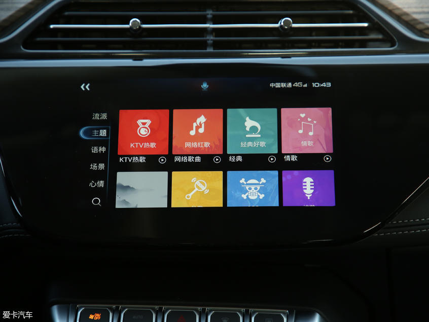 江铃福特2019款领界 江铃福特2019款领界