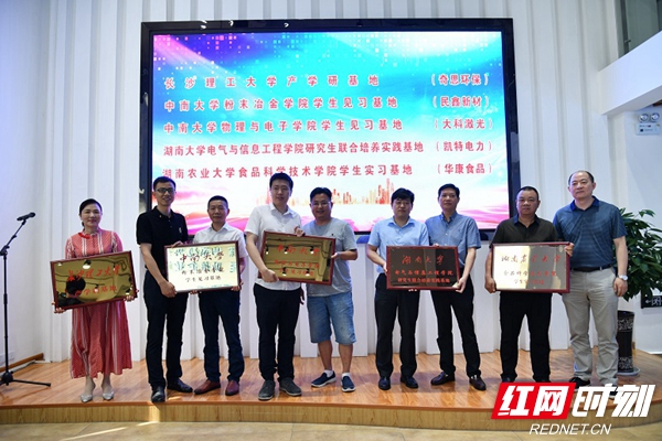 ????_20190711123434_??.jpg ????_20190711123434_??.jpg