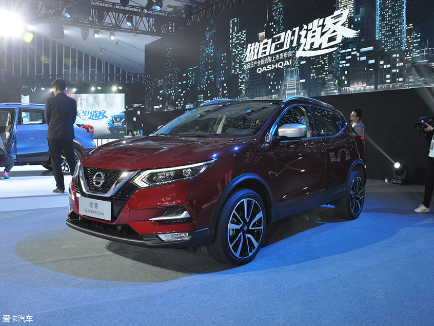 全新逍客 全新逍客