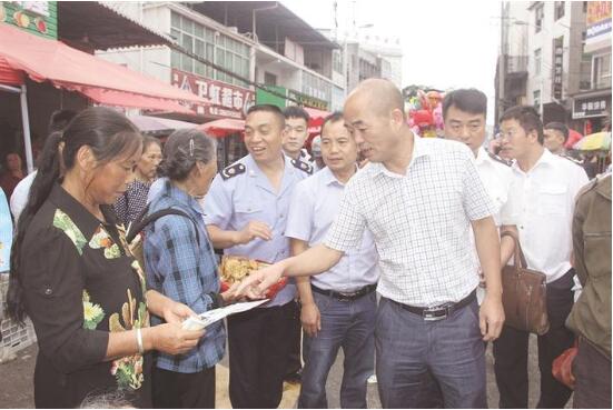 QQ截图20190711095341.jpg