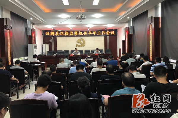 微信图片_20190710080413.jpg