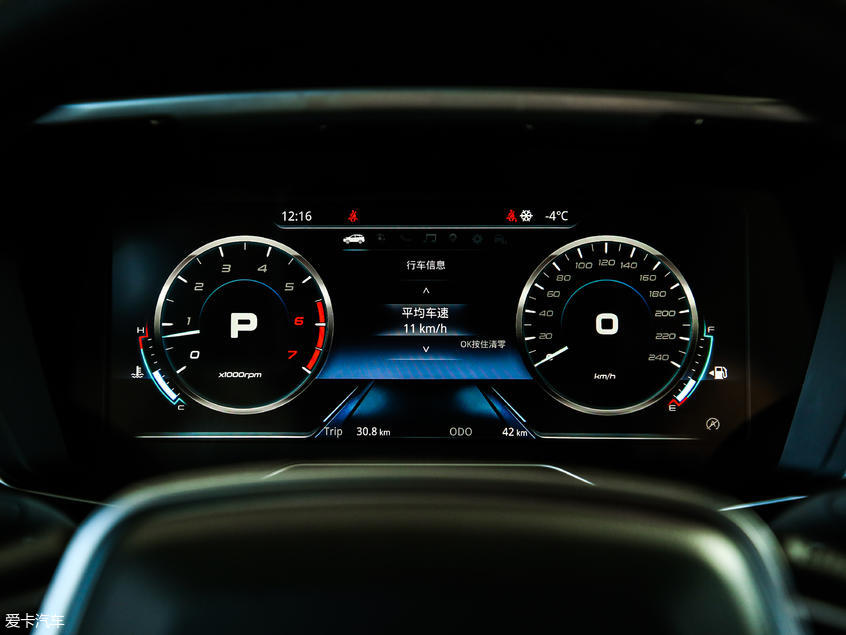 江铃福特2019款领界 江铃福特2019款领界