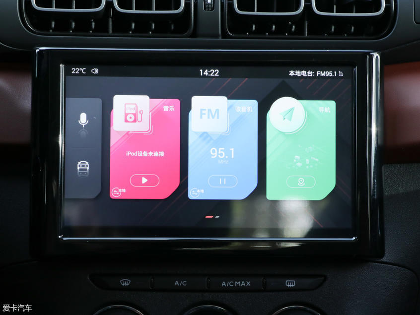 东风雪铁龙2019款C3-XR 东风雪铁龙2019款C3-XR