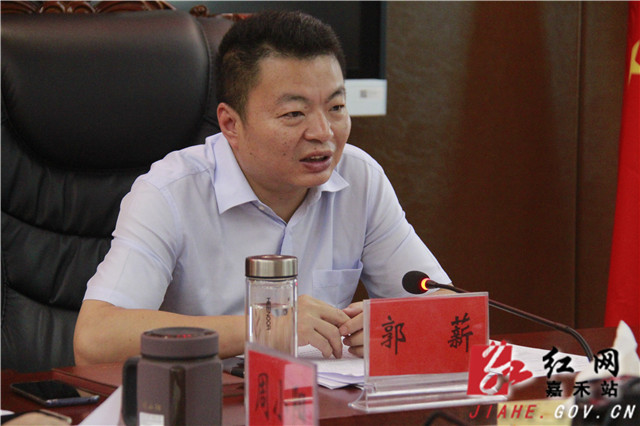 郭薪主持召开2019年第19次县委常委会