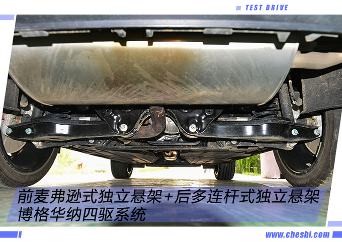 花20万买一台国产轿跑SUV开过之后你就会说真值-图5