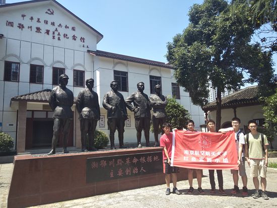 微信图片_20190711134917.jpg
