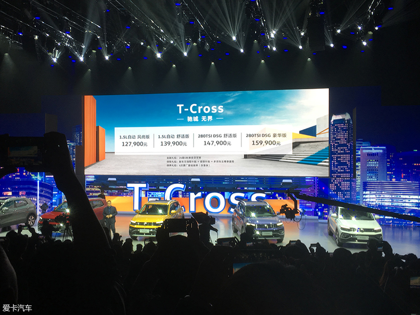T-Cross T-Cross