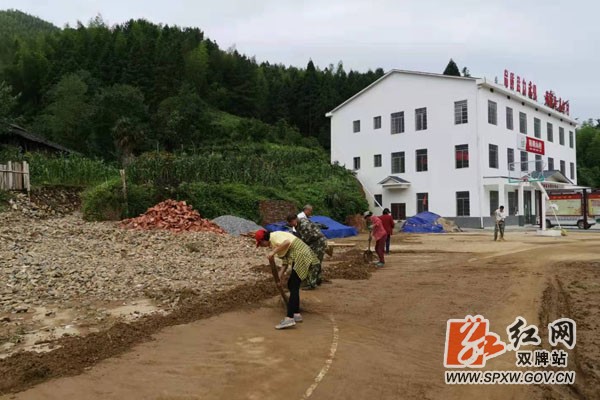 微信图片_20190711111059.jpg