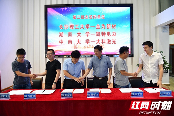 ????_20190711123430_??.jpg ????_20190711123430_??.jpg