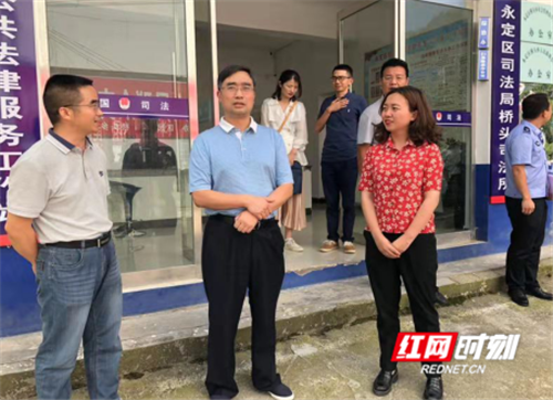 微信图片_20190710171157.png