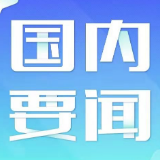 2020年探测火星，中国肩负了什么任务？院士揭秘