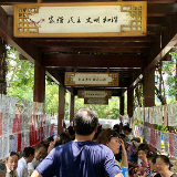 结婚率创近十年新低，年轻人的婚姻被啥绊住了脚