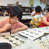 孩子报班 从心勿从众