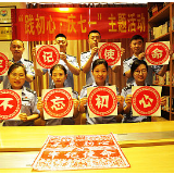 云南、安徽:在找差距抓落实上狠下功夫