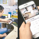 租房信息真假难辨 网络虚假房源还得治