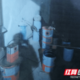 警示标志缺失 长沙县一企业吃了罚单