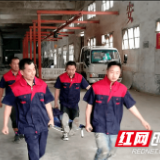 社区联合企业 开展安全生产月应急救援演练