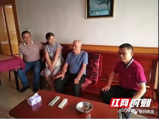 市委统战部来慈利县走访湘籍台湾老兵