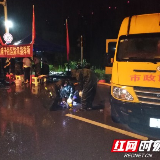 洋湖铸造厂排水机械凌晨响起 只为护居民安全