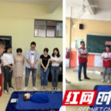 怎样把握“黄金救命时间”？50余名老师赶考红十字救护员证