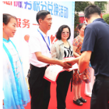 “爱心存折”积分兑物品 居民志愿者参与自治