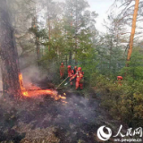 内蒙古大兴安岭北部林区阿巴河火场合围，吉兴沟又现火情