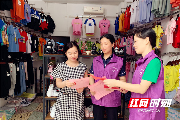 微信图片_2019071210582216_副本.jpg 微信图片_2019071210582216_副本.jpg