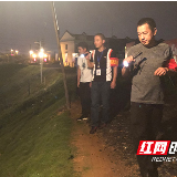 防汛响应不解除 党员干部不下堤