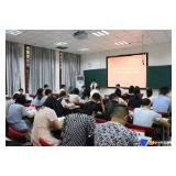 湖南大学，我们来了！