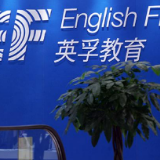 央视评外教吸毒：这毒怎么排？强化法治监管