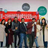 山东大学就“学伴”项目致歉：将进行全面评估