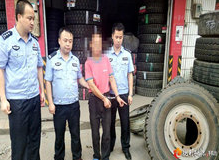 为旧胎找“销路”见财起意，桃源民警半小时破获一起轮胎盗窃案