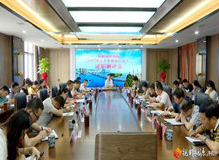 桃源县财政局召开2019年上半年述职测评会