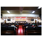 市委第十专项巡察组对冷水滩区开展护航脱贫攻坚专项巡察工作动员会召开