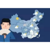 冷水滩：新一轮强降雨来袭  气象部门加强监测全力应对