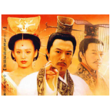 《吕不韦传奇》：那段灰色世界里的幽暗记忆