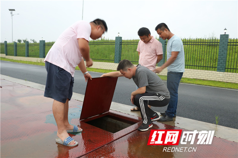 ????_20190712200408.jpg