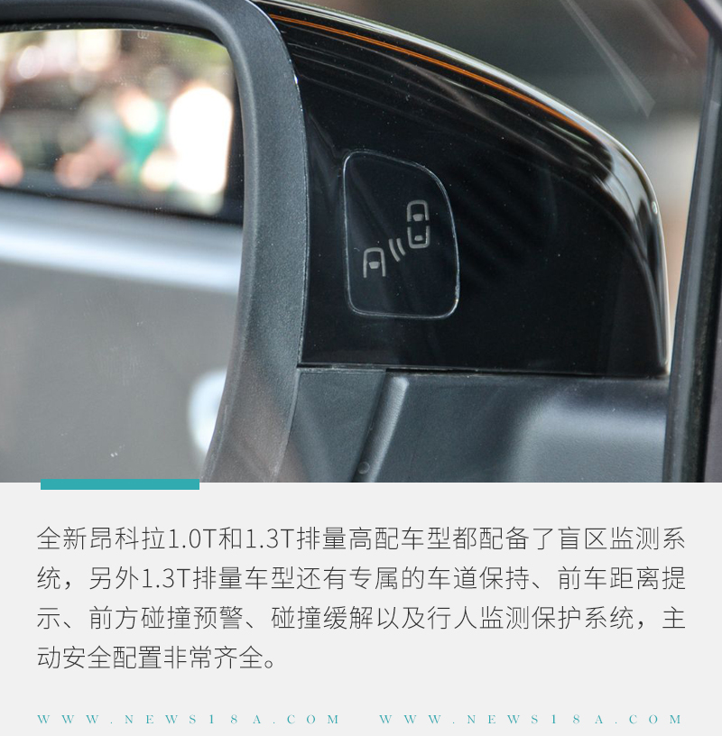 网通社汽车