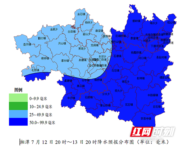 微信图片_20190712124531.png 微信图片_20190712124531.png