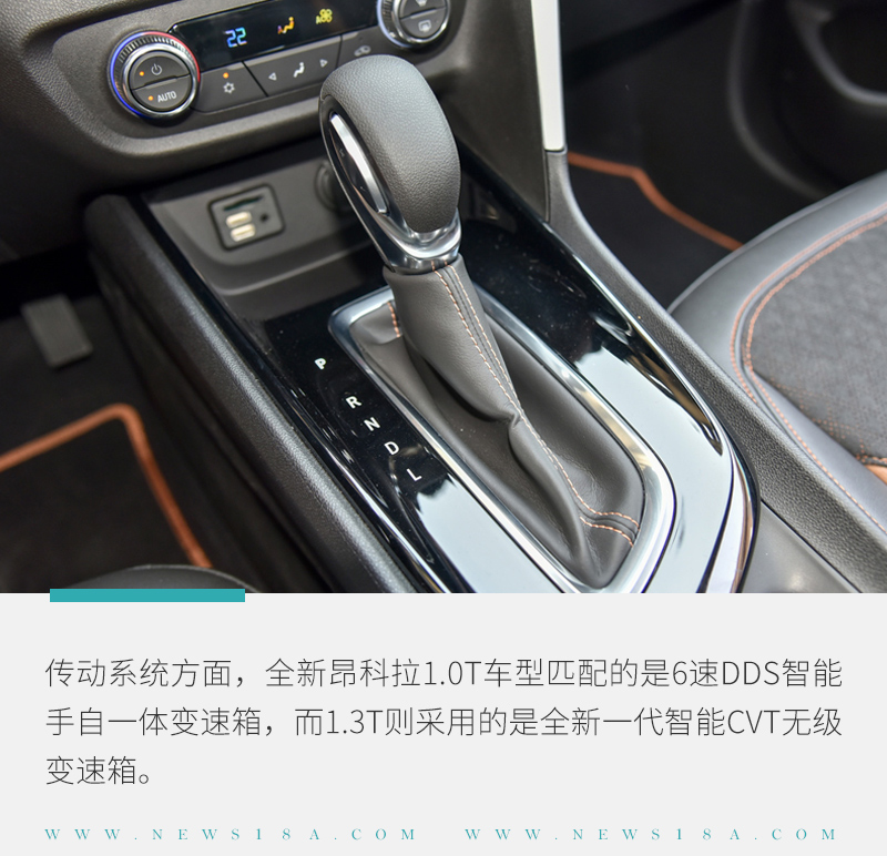 网通社汽车